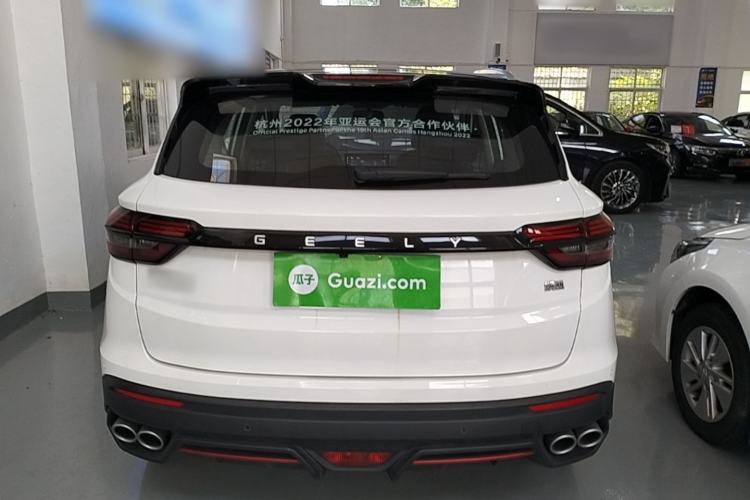 Used Geely Auto Coolray 2023 1.5T DCT Diamond Edition Rear