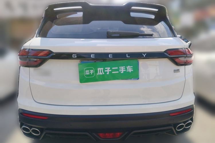 Used Geely Auto Coolray 2023 1.4T Manual Gold Edition Rear
