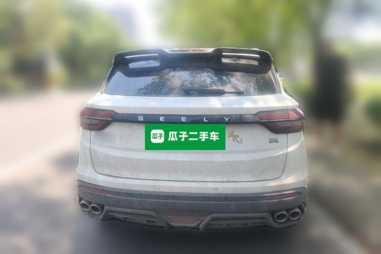 Used Geely Auto Coolray 2023 1.4T Manual Gold Edition Rear
