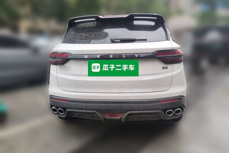 Used Geely Auto Coolray 2023 1.5T DCT Platinum Edition Rear