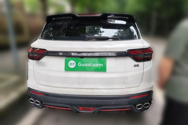 Used Geely Auto Coolray 2023 1.5T DCT Diamond Edition Rear