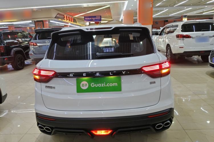 Used Geely Auto Coolray 2023 1.5T DCT Platinum Edition Rear