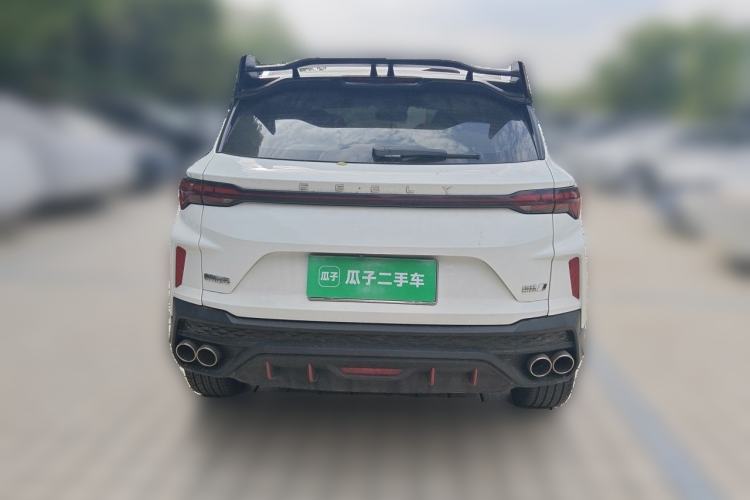 Used Geely Auto Coolray 2023 Bin Yue COOL 1.5TD DCT Champion Edition Rear