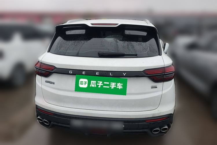 Used Geely Auto Coolray 2023 1.5T DCT Platinum Edition Rear
