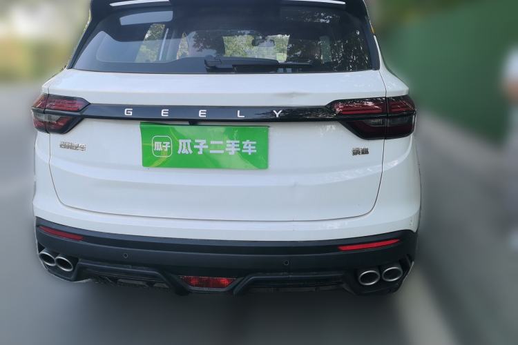 Used Geely Auto Coolray 2023 1.5T DCT Platinum Edition Rear