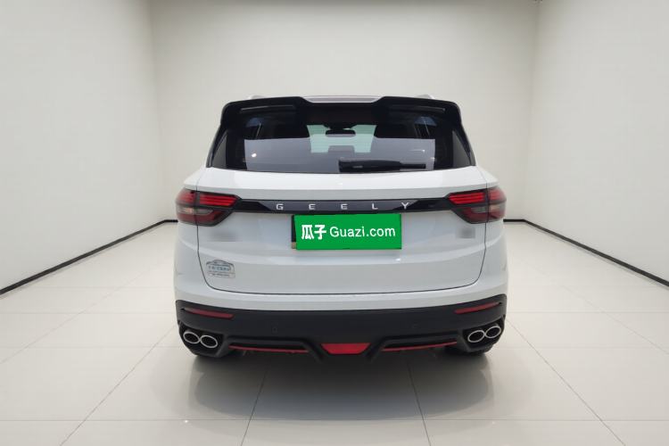 Used Geely Auto Coolray 2023 1.5T DCT Diamond Edition Rear