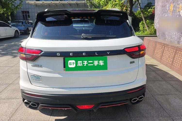 Used Geely Auto Coolray 2023 1.5T DCT Diamond Edition Rear