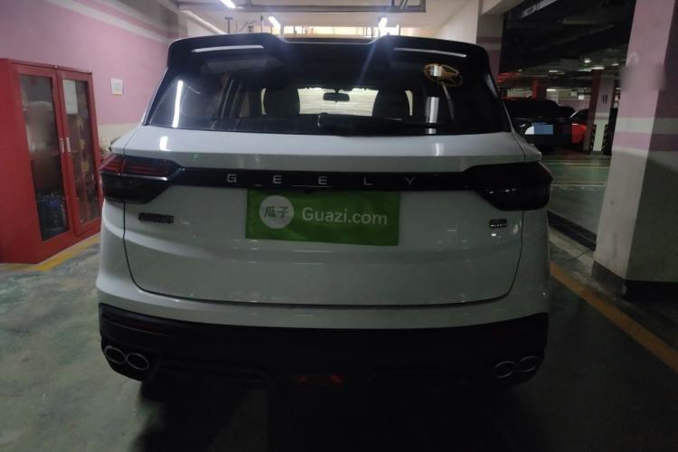 Used Geely Auto Coolray 2023 1.5T DCT Platinum Edition Rear