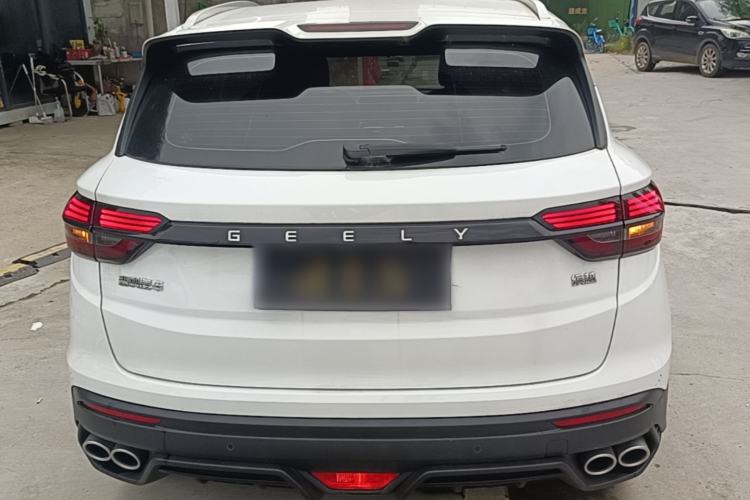 Used Geely Auto Coolray 2023 1.5T DCT Platinum Edition Rear