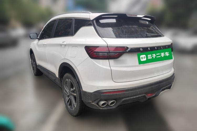 Used Geely Auto Coolray 2023 1.5T DCT Platinum Edition Rear Left 45 Deg