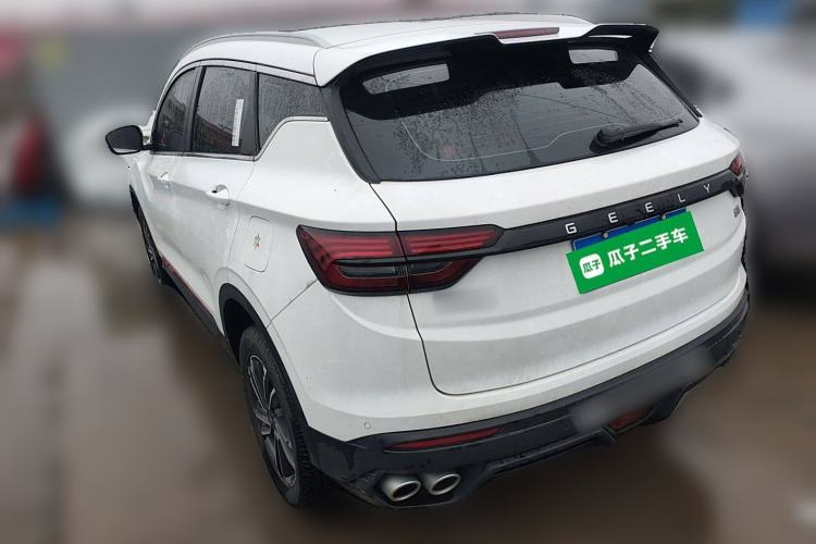 Used Geely Auto Coolray 2023 1.5T DCT Platinum Edition Rear Left 45 Deg