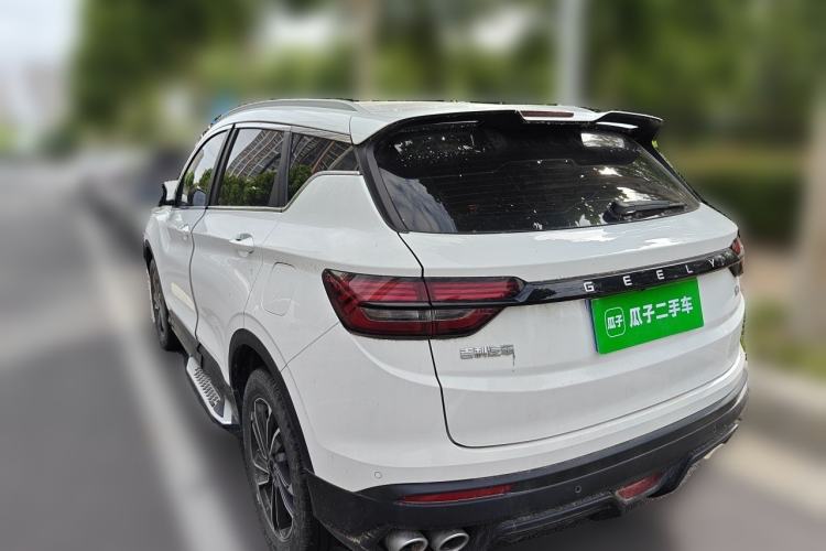 Used Geely Auto Coolray 2023 1.5T DCT Platinum Edition Rear Left 45 Deg