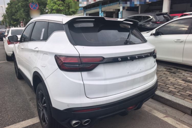 Used Geely Auto Coolray 2023 1.5T DCT Platinum Edition Rear Left 45 Deg