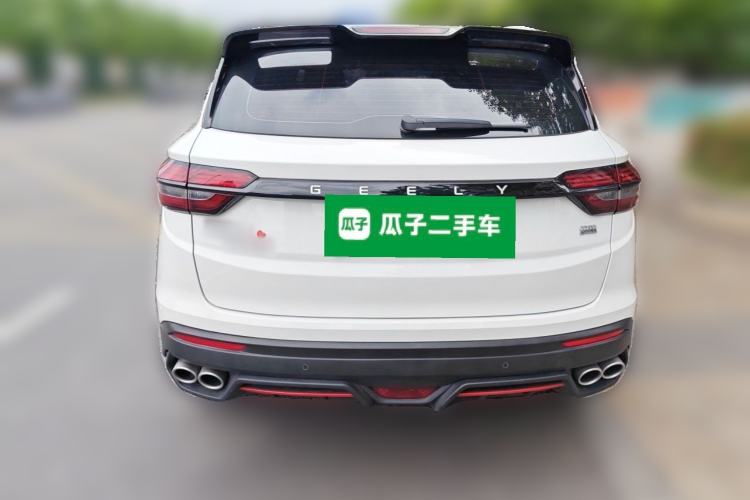 Used Geely Auto Coolray 2023 1.5T DCT Diamond Edition Rear