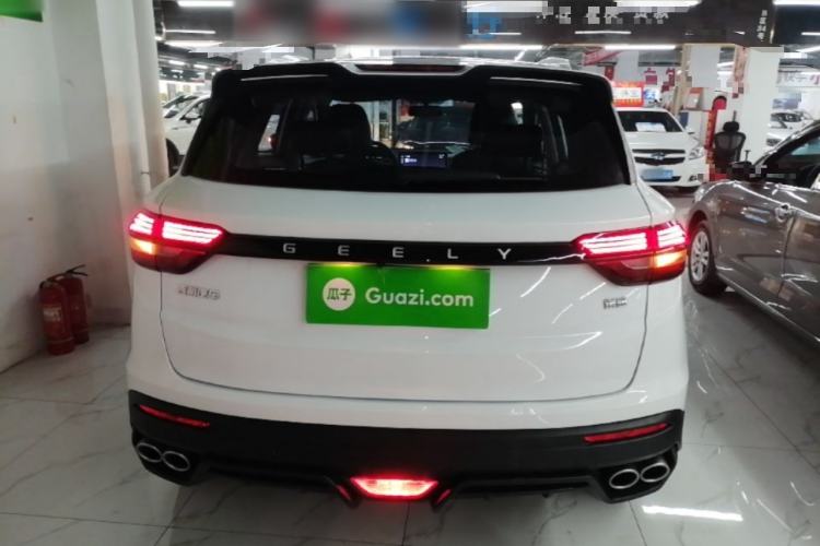 Used Geely Auto Coolray 2023 1.5T DCT Platinum Edition Rear