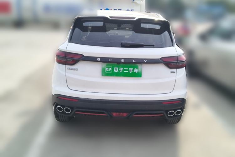 Used Geely Auto Coolray 2023 1.5T DCT Diamond Edition Rear
