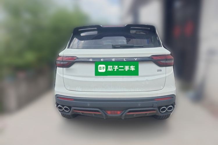 Used Geely Auto Coolray 2023 1.5T DCT Diamond Edition Rear