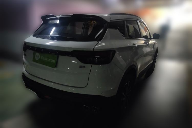 Used Geely Auto Coolray 2023 1.5T DCT Platinum Edition Rear Right 45 Deg