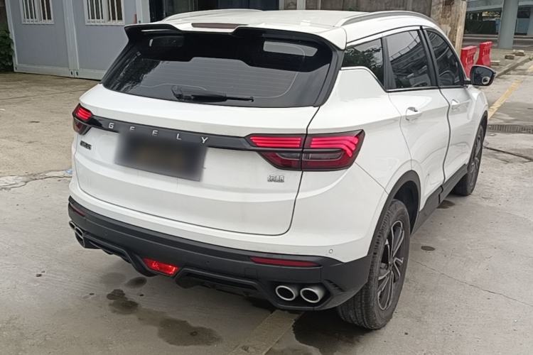 Used Geely Auto Coolray 2023 1.5T DCT Platinum Edition Rear Right 45 Deg