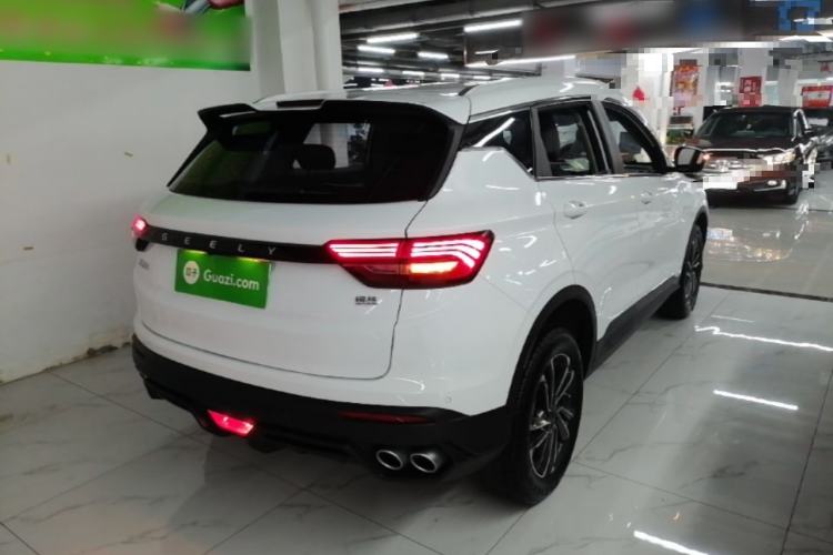 Used Geely Auto Coolray 2023 1.5T DCT Platinum Edition Rear Right 45 Deg