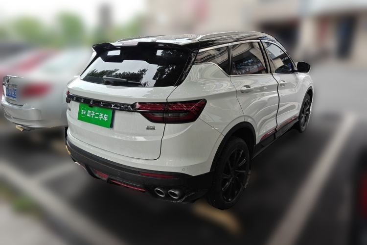 Used Geely Auto Coolray 2023 1.5T DCT Diamond Edition Rear Right 45 Deg