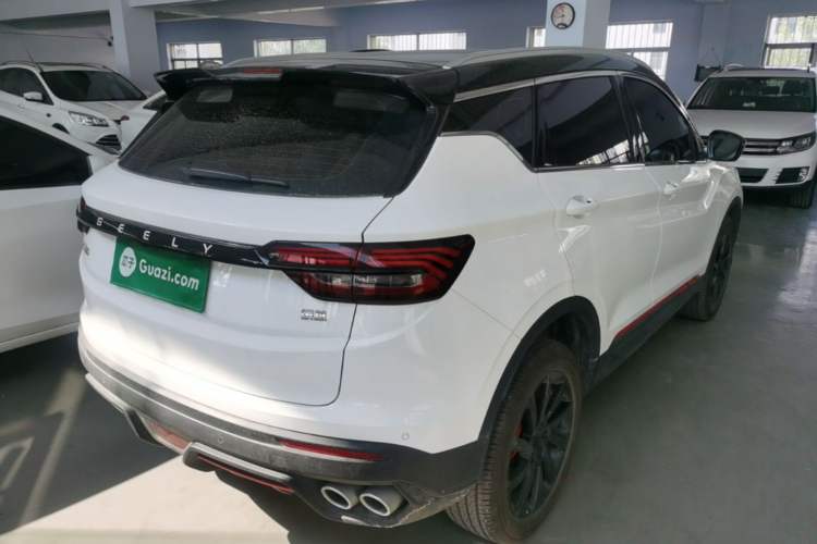 Used Geely Auto Coolray 2023 1.5T DCT Diamond Edition Rear Right 45 Deg