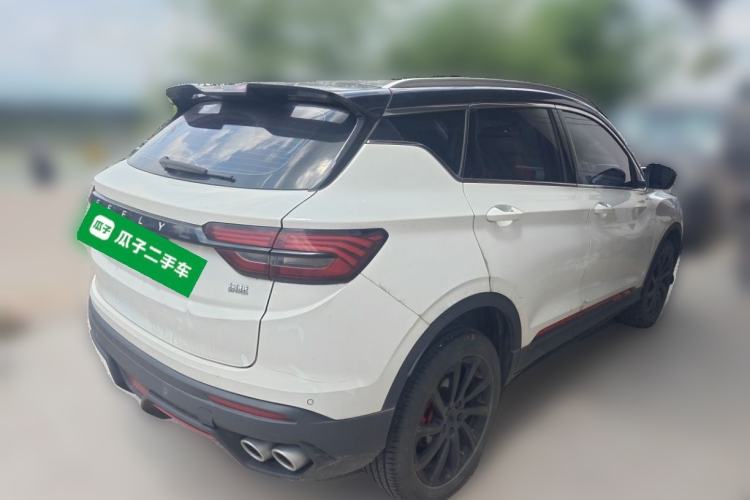 Used Geely Auto Coolray 2023 1.5T DCT Diamond Edition Rear Right 45 Deg