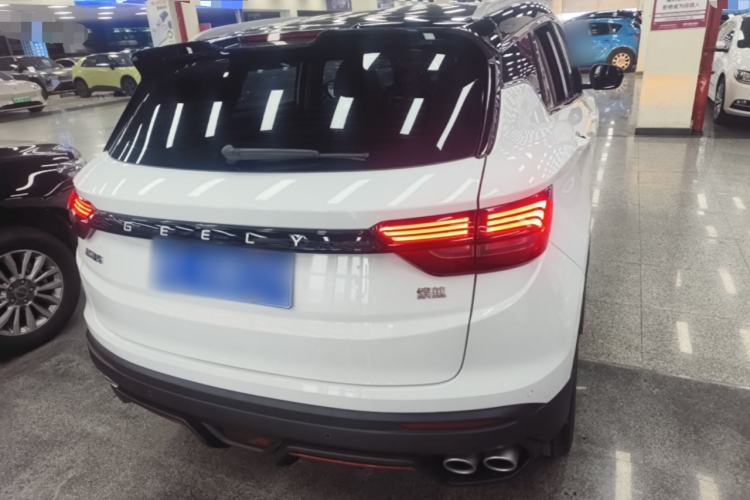 Used Geely Auto Coolray 2023 1.5T DCT Diamond Edition Rear Right 45 Deg