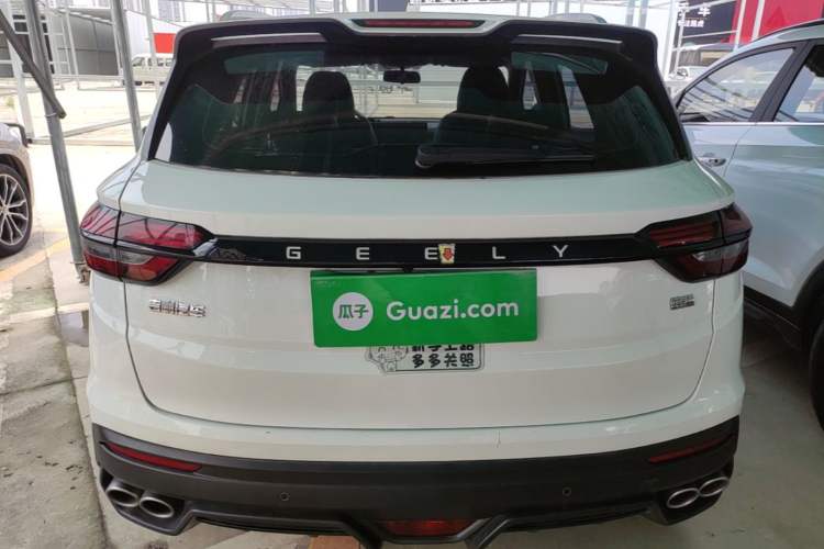 Used Geely Auto Coolray 2023 1.5T DCT Platinum Edition Rear
