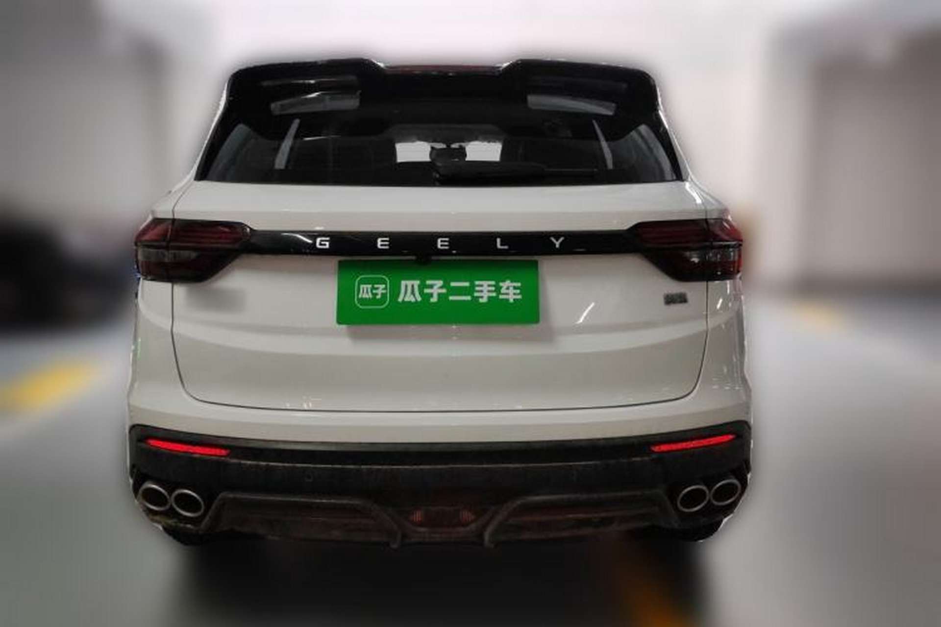 Used Geely Auto Coolray 2023 1.5T DCT Diamond Edition Rear