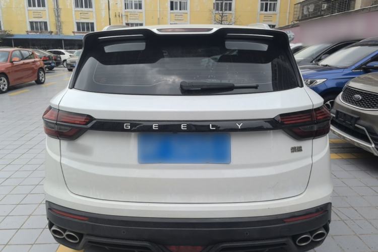 Used Geely Auto Coolray 2023 1.5T DCT Platinum Edition Rear