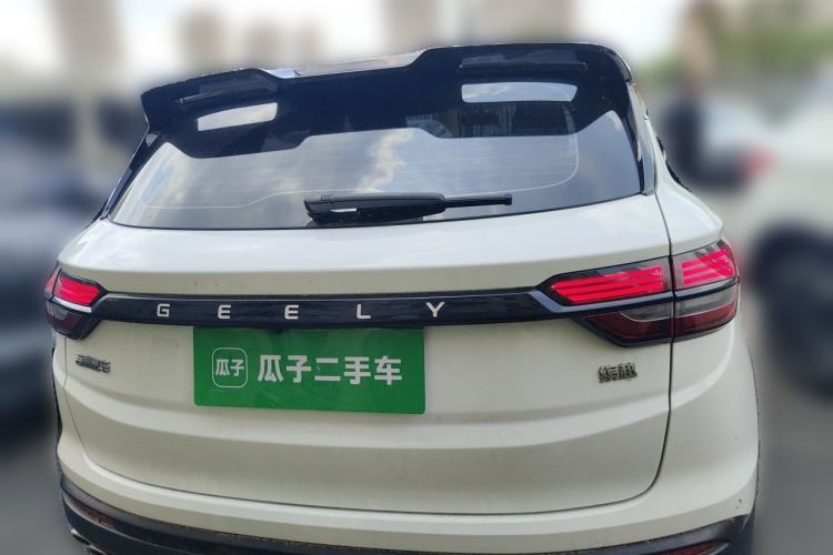 Used Geely Auto Coolray 2023 1.5T DCT Diamond Edition Rear