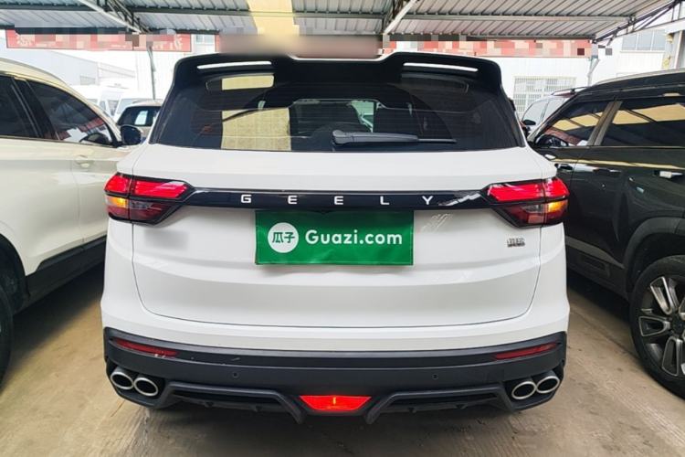 Used Geely Auto Coolray 2023 1.5T DCT Platinum Edition Rear