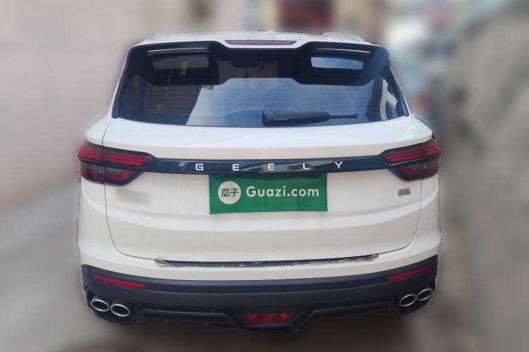 Used Geely Auto Coolray 2023 1.5T DCT Platinum Edition Rear