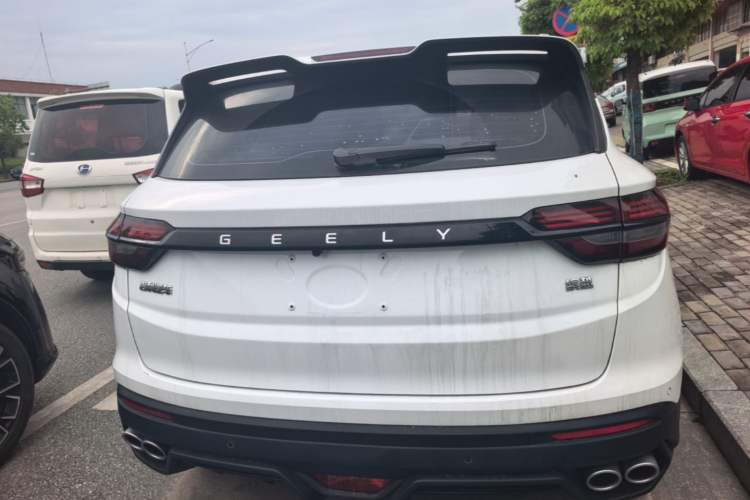 Used Geely Auto Coolray 2023 1.5T DCT Platinum Edition Rear