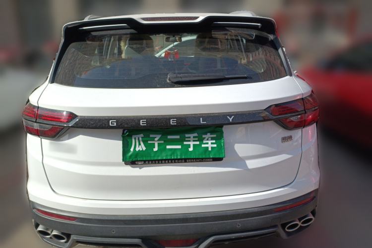 Used Geely Auto Coolray 2023 1.4T Manual Gold Edition Rear