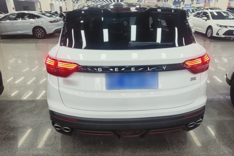 Used Geely Auto Coolray 2023 1.5T DCT Diamond Edition Rear