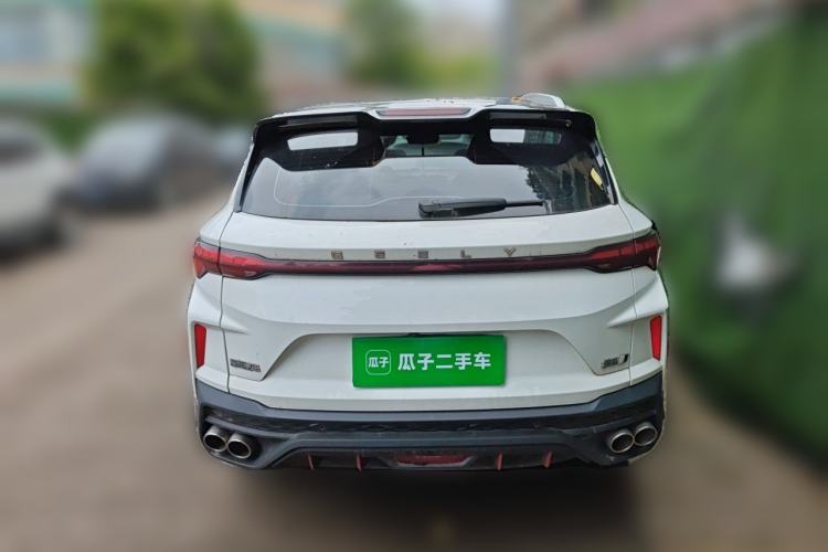 Used Geely Auto Coolray 2023 1.5T DCT Diamond Edition Rear