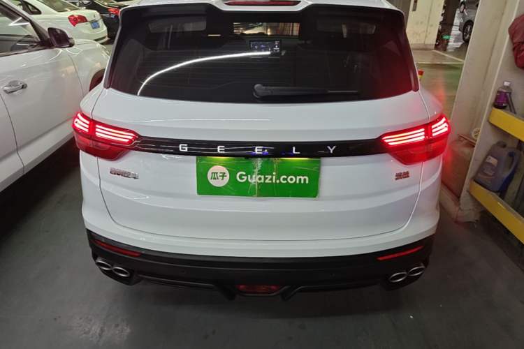 Used Geely Auto Coolray 2023 1.5T DCT Platinum Edition Rear