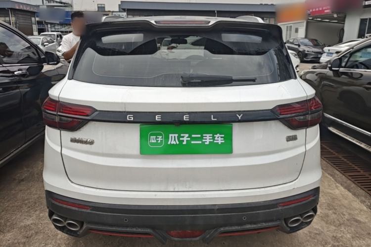 Used Geely Auto Coolray 2023 1.5T DCT Diamond Edition Rear