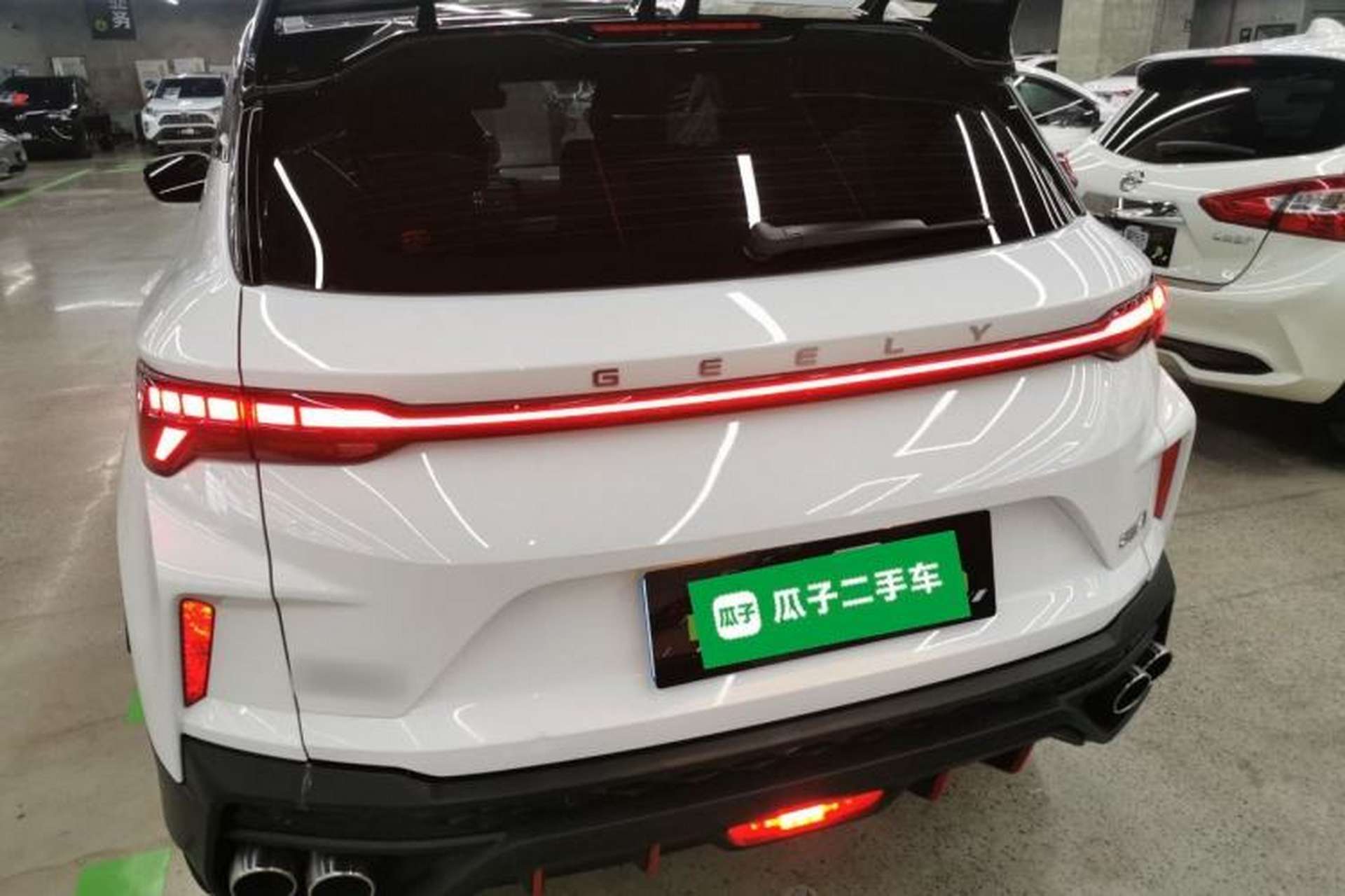 Used Geely Auto Coolray 2023 Bin Yue COOL 1.5TD DCT Champion Edition Rear