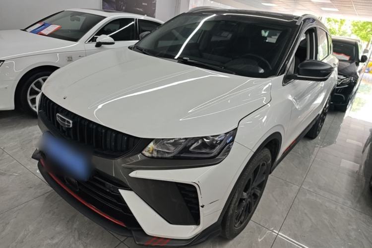 Used Geely Auto Coolray 2023 1.5T DCT Diamond Edition Guazi used car, China used car export, Used car for sale, Used  cars, Cheapest cars for sale