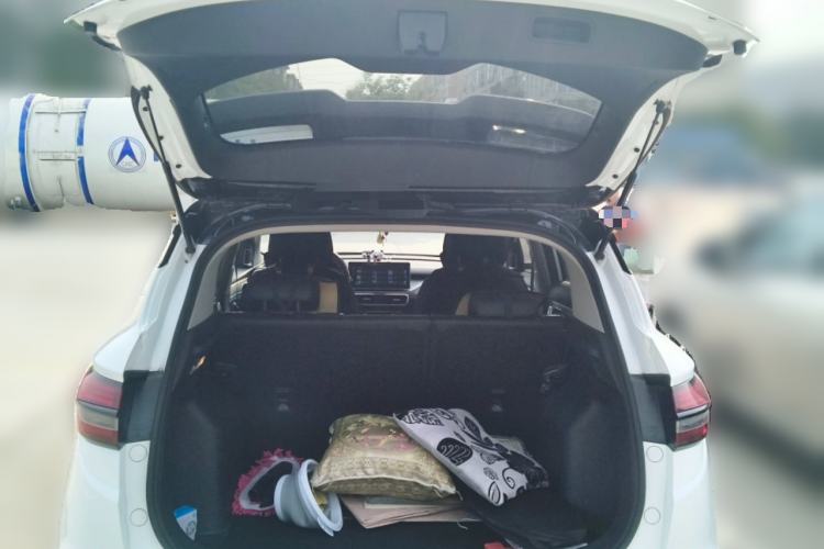 Used Geely Auto Coolray 2023 1.5T DCT Diamond Edition Trunk