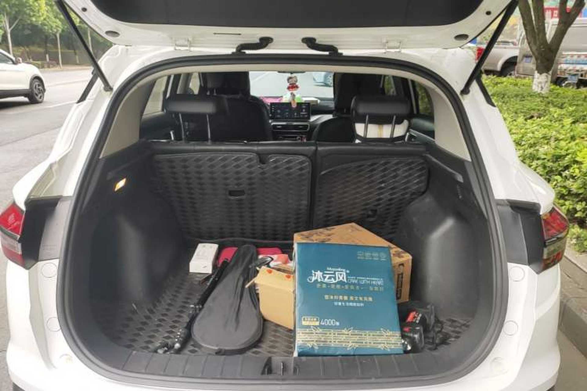 Used Geely Auto Coolray 2023 1.5T DCT Platinum Edition Trunk