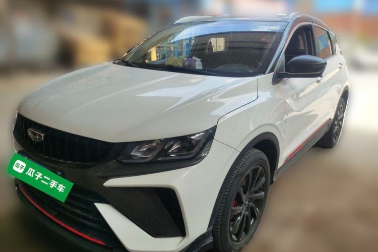 Ojetý Geely Auto Coolray 2023 1.5T DCT Diamond Edition Guazi used car, China used car export, Used car for sale, Used  cars, Cheapest cars for sale