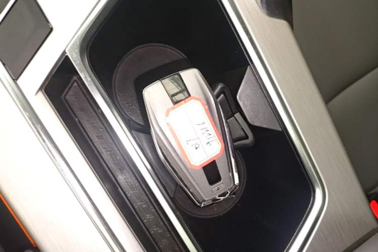 Used Geely Auto Coolray 2023 1.5T DCT Platinum Edition Vehicle Key