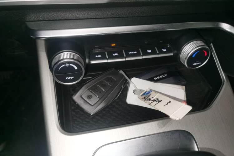 Used Geely Auto Coolray 2023 1.5T DCT Platinum Edition Vehicle Key