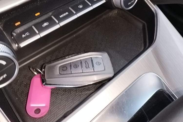 Used Geely Auto Coolray 2023 1.5T DCT Diamond Edition Vehicle Key