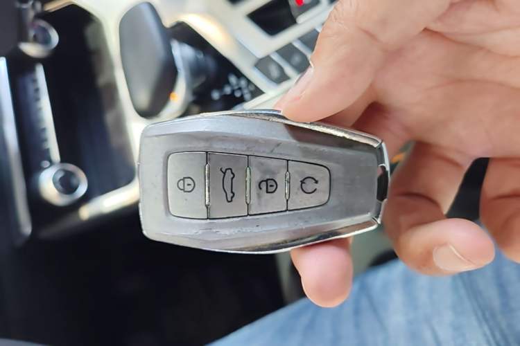 Used Geely Auto Coolray 2023 1.5T DCT Diamond Edition Vehicle Key