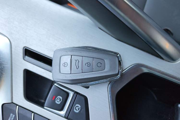 Used Geely Auto Coolray 2023 1.5T DCT Platinum Edition Vehicle Key